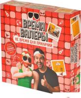 Настольная игра Магеллан Время Валеры. Не время для приличий