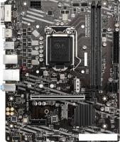 Материнская плата MSI H410M-A Pro