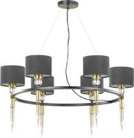 Подвесная люстра Lumion Santiago 4516/6