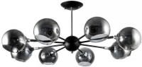 Люстра средней высоты Arte Lamp Lagos A2708PL-8BK
