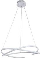 Подвесная люстра Arte Lamp Swing A2522SP-2WH