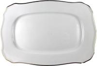 Блюдо Cmielow i Chodziez Romantica B014-0R12500