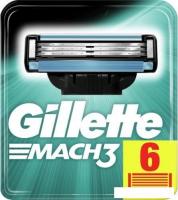 Сменные кассеты для бритья Gillette Mach3 (6 шт)