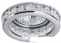 Точечный светильник Lightstar Monilo 031704