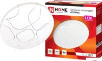 Люстра-тарелка In Home Deco 24 Вт 6500 К (глория)