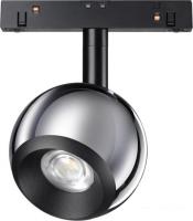 Трековый светильник Novotech Flum 358395