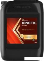 Трансмиссионное масло Роснефть Kinetic ATF III 20л