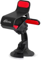 Автомобильный держатель Ritmix RCH-010 W