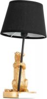 Лампа Arte Lamp Gustav A4420LT-1GO