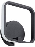 Бра Vitaluce V4612-1/1A
