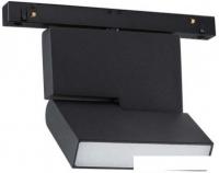 Трековый светильник Novotech Flum 358465