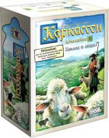 Настольная игра Мир Хобби Каркассон: Холмы и овцы