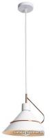 Подвесная люстра Lussole Lgo Bossier GRLSP-8264