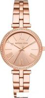 Наручные часы Michael Kors MK3904