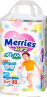 Трусики Merries BIG (38 шт)