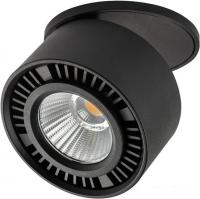 Спот Lightstar Forte Inca 213807