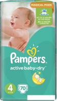 Подгузники Pampers Active Baby-Dry 4 Maxi (70 шт)