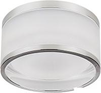 Точечный светильник Lightstar Maturo 072252