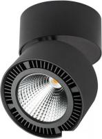 Спот Lightstar Forte Muro 213837