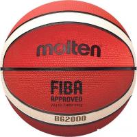 Мяч Molten B5G2000 (5 размер)