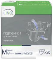 Подгузники для взрослых Lino Medium M (20 шт)