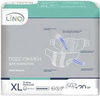 Подгузники для взрослых Lino Extra Large XL (20 шт)