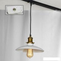 Трековый светильник Lussole Glen cove LSP-9605-TAW