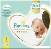 Подгузники Pampers Premium Care 1 (102 шт)