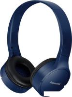 Наушники Panasonic RB-HF420BGE-A