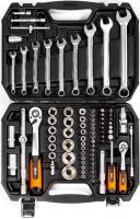 Универсальный набор инструментов КВТ НАИ-06/82 (82 предмета)