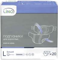 Подгузники для взрослых Lino Large L (20 шт)