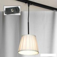 Трековый светильник Lussole LSL-2916-01-TAB