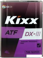 Трансмиссионное масло Kixx ATF DX-III 4л