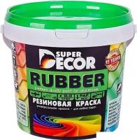 Краска Super Decor Rubber 1 кг (№18 кирпич)