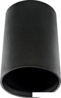 Точечный светильник Lightstar Ottico 214417