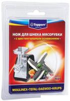 Нож Topperr 1601