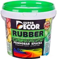 Краска Super Decor Rubber 1 кг (№10 морская волна)