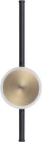 Бра Odeon Light Stilo 4256/12WL
