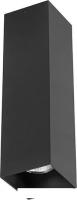 Точечный светильник Lightstar Rullo 216597
