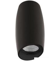 Точечный светильник Lightstar Ballo 214467