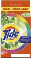 Стиральный порошок Tide Color с ароматом сибирских трав (6 кг)