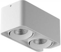 Точечный светильник Lightstar Monocco 52326