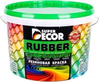Краска Super Decor Rubber 3 кг (№10 морская волна)