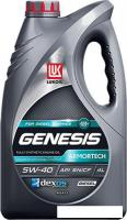 Моторное масло Лукойл Genesis Armortech Diesel 5W-40 4л
