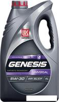 Моторное масло Лукойл Genesis Universal 5W-30 4л