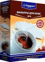 Фильтр для кофе Topperr №4 3012