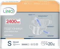 Подгузники для взрослых Lino Small S (20 шт)