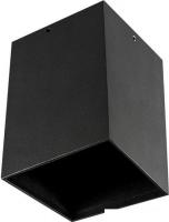 Точечный светильник Lightstar Ottico qua 214427