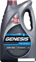 Моторное масло Лукойл Genesis Armortech 0W-40 4л