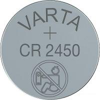 Батарейки Varta CR2450